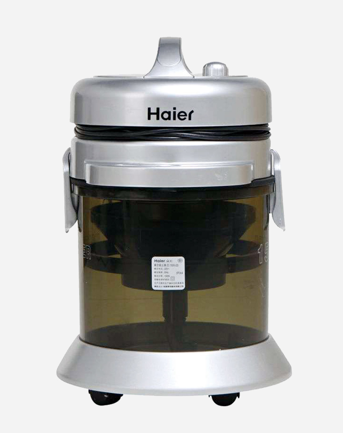 海尔haier电器水过滤真空吸尘器 1500w(银灰色)zl1500