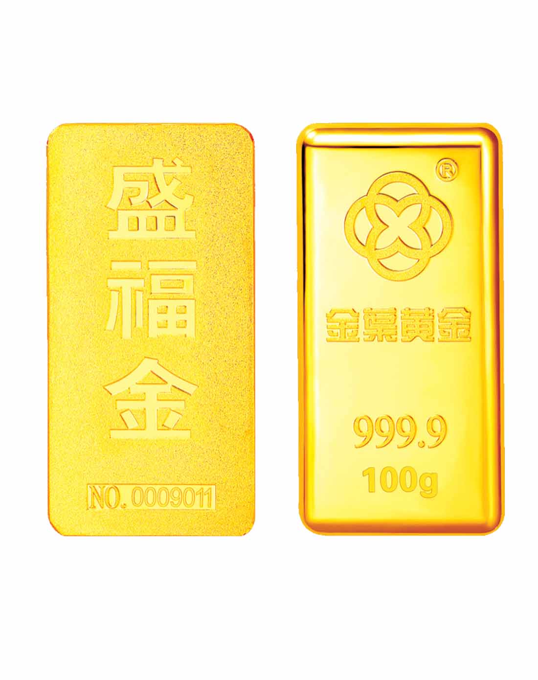 金叶珠宝黄金专场100g金条盛福金ht120830002100_唯品