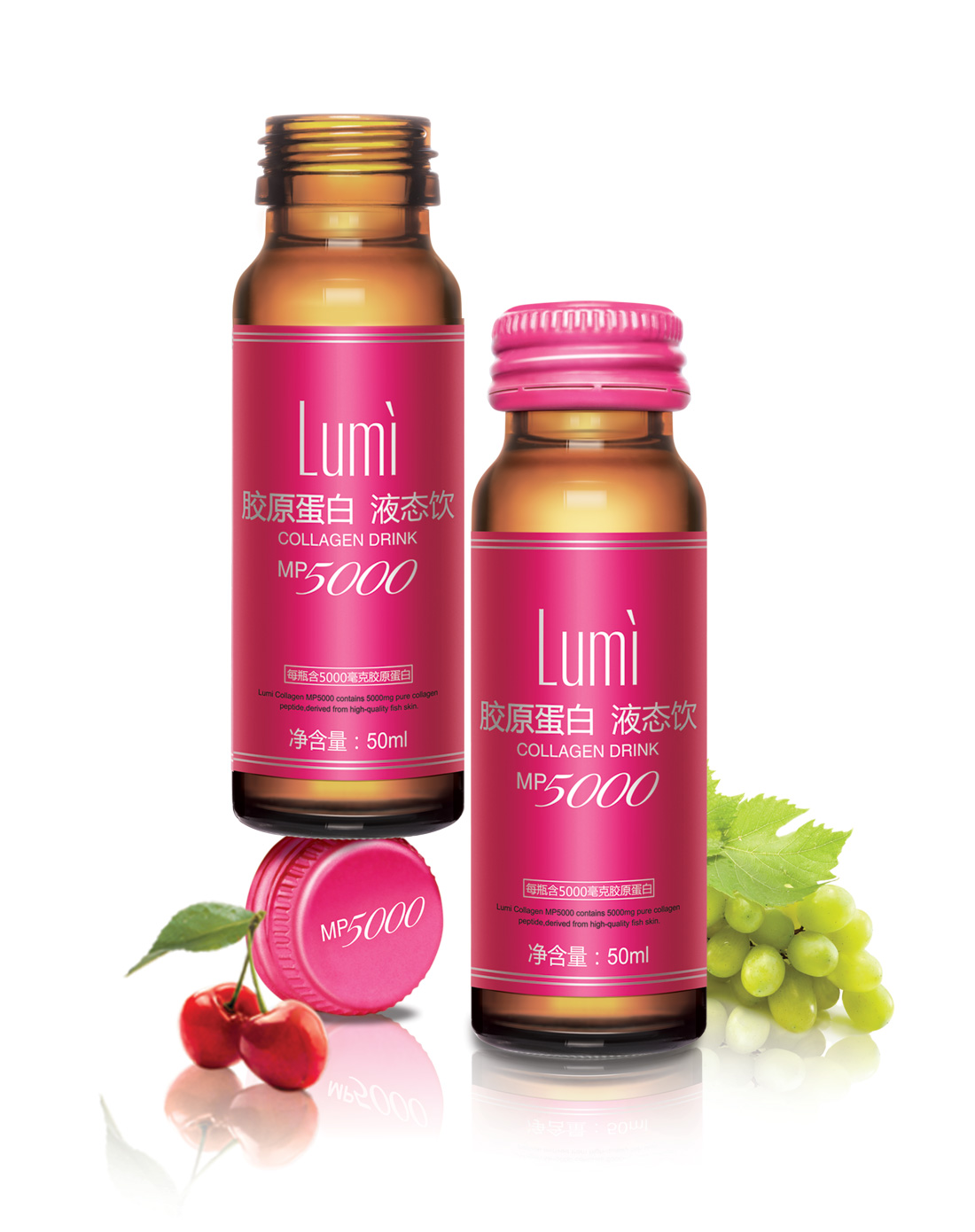 .Lumi VMI采购清透水润3日精致装(1支乌梅饮+