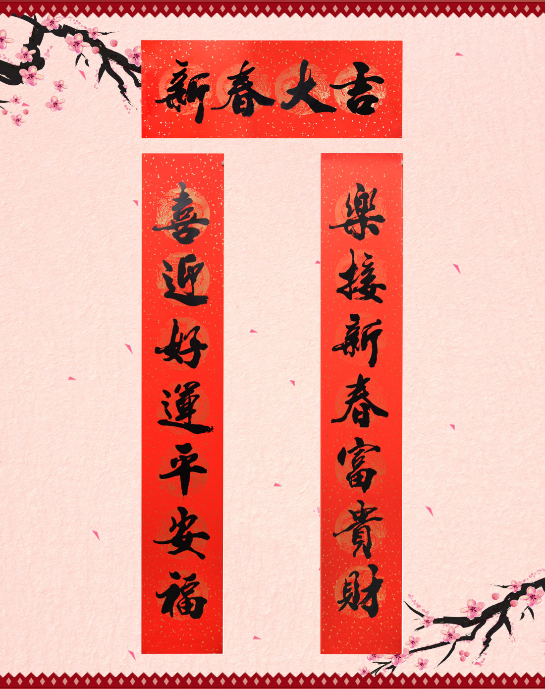 ̫ 鷨-´