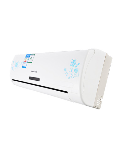 兰仕Galanz专场1.5匹二级能效变频挂式空调 送