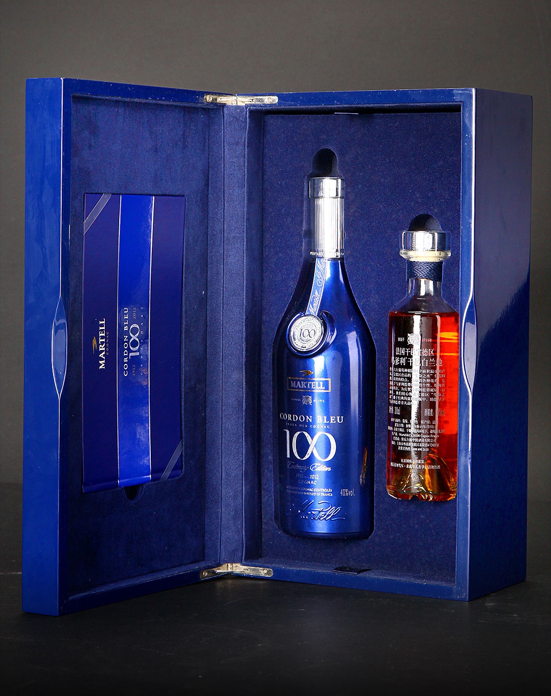 轩尼诗&马爹利世界名酒特卖专场马爹利蓝带盛颂100年h