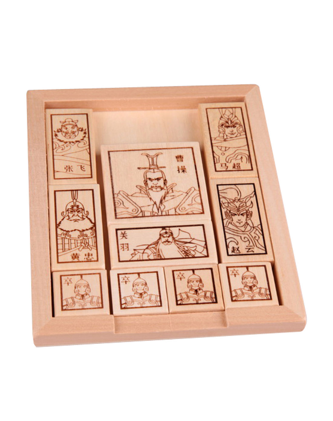 三国华容道怎么玩图片