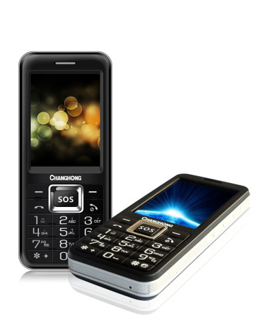 长虹CHANGHONG品牌系列专场老人机首选带