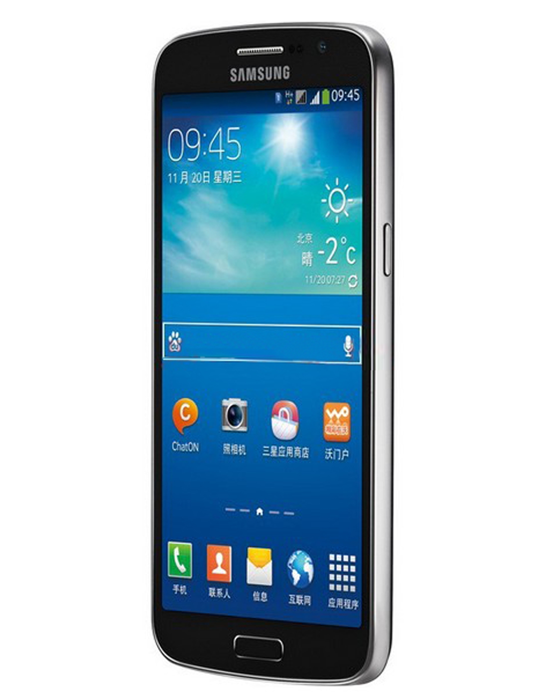 三星2g联通手机_三星联通手机_5.15寸的三星手机