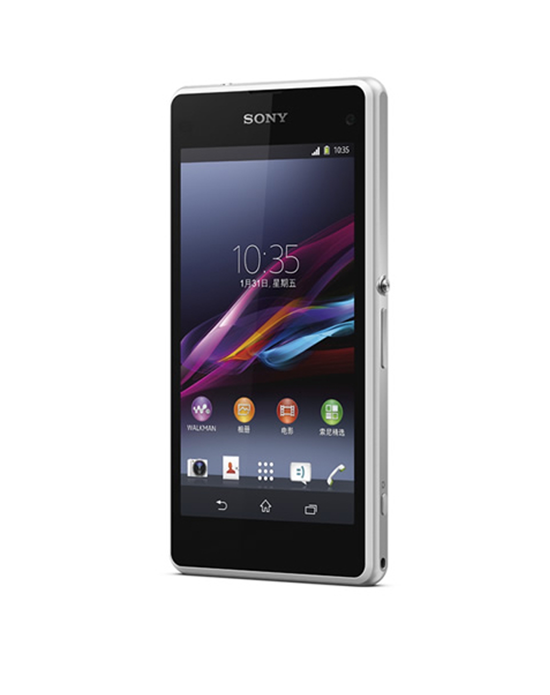 体积小巧，索尼Xperia Z1炫彩版报1400元