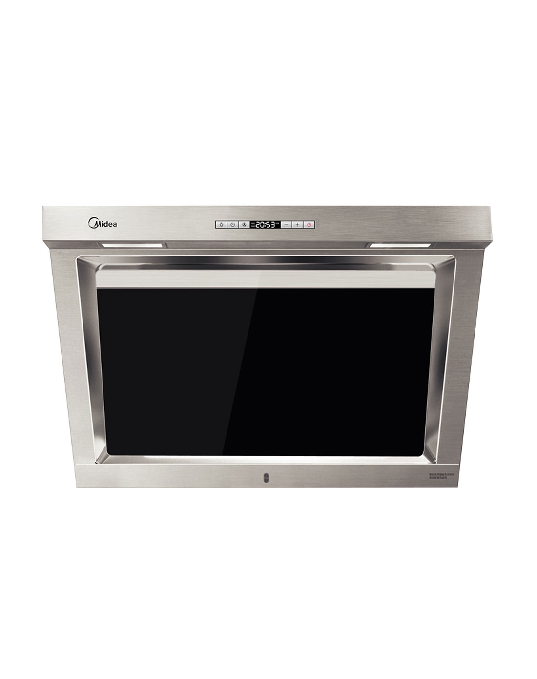 美的midea大近吸式吸油烟机