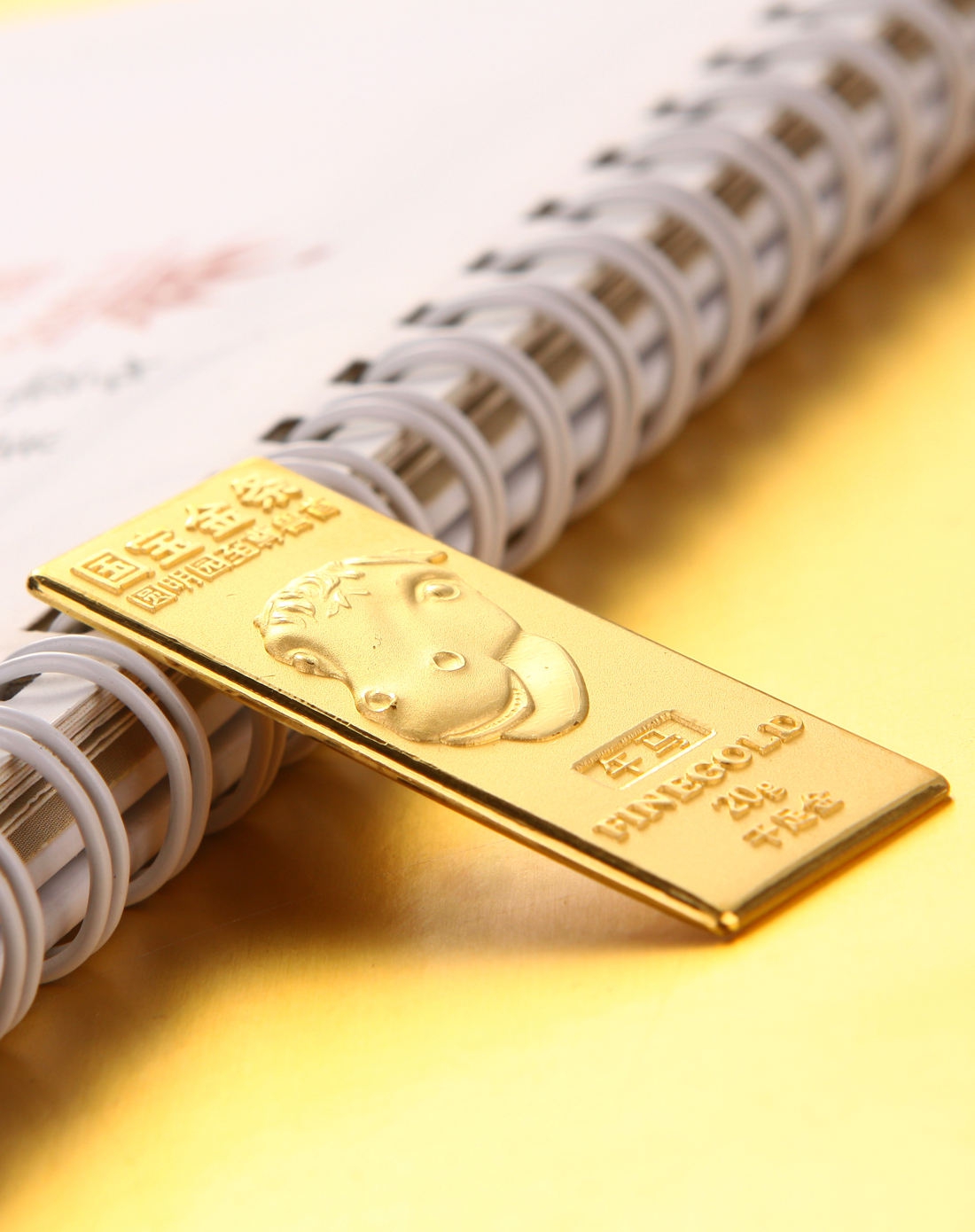 24k黄金千足金999圆明园至尊兽首国宝金条 生肖马 20克