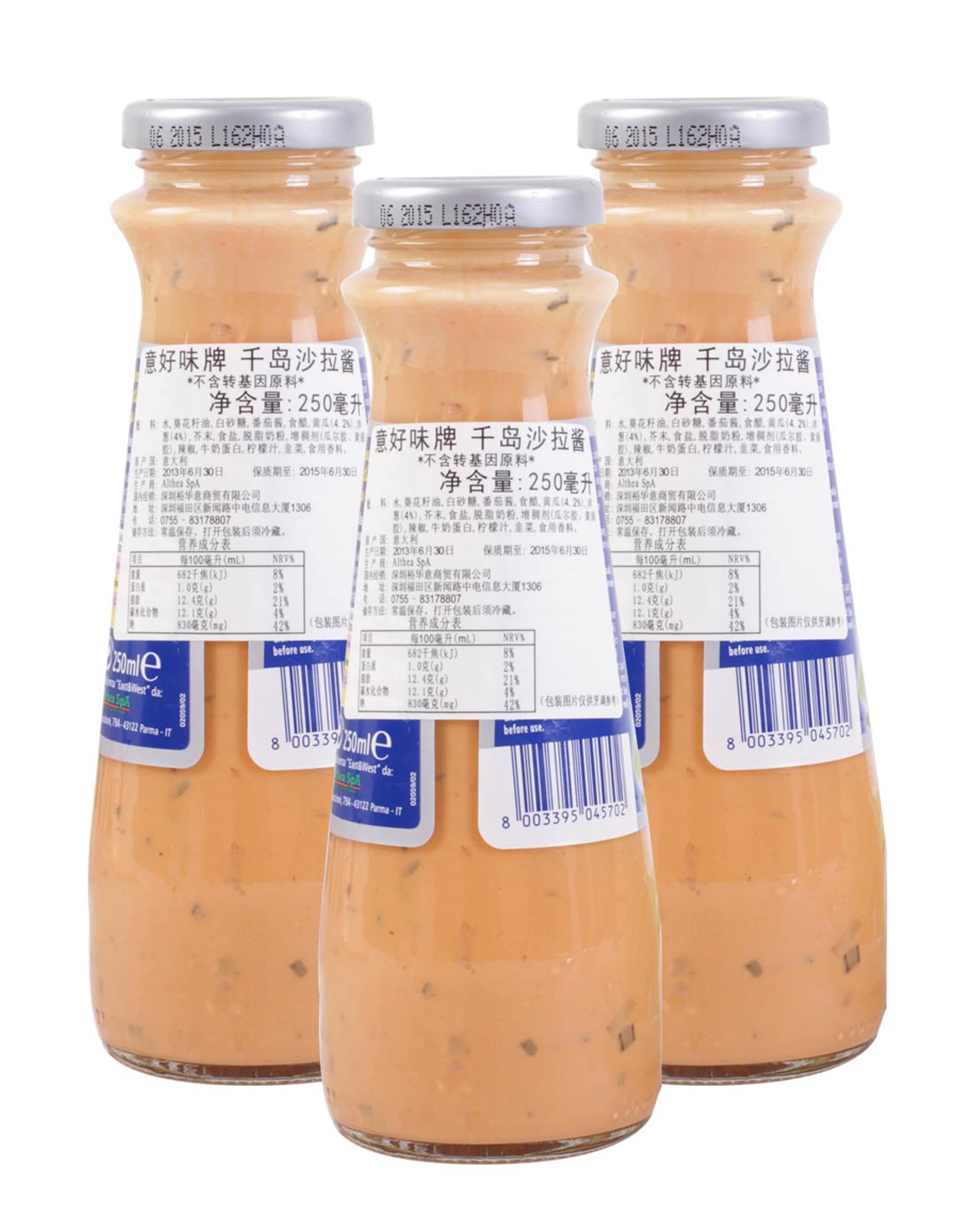 ζǧɳ250ml*3