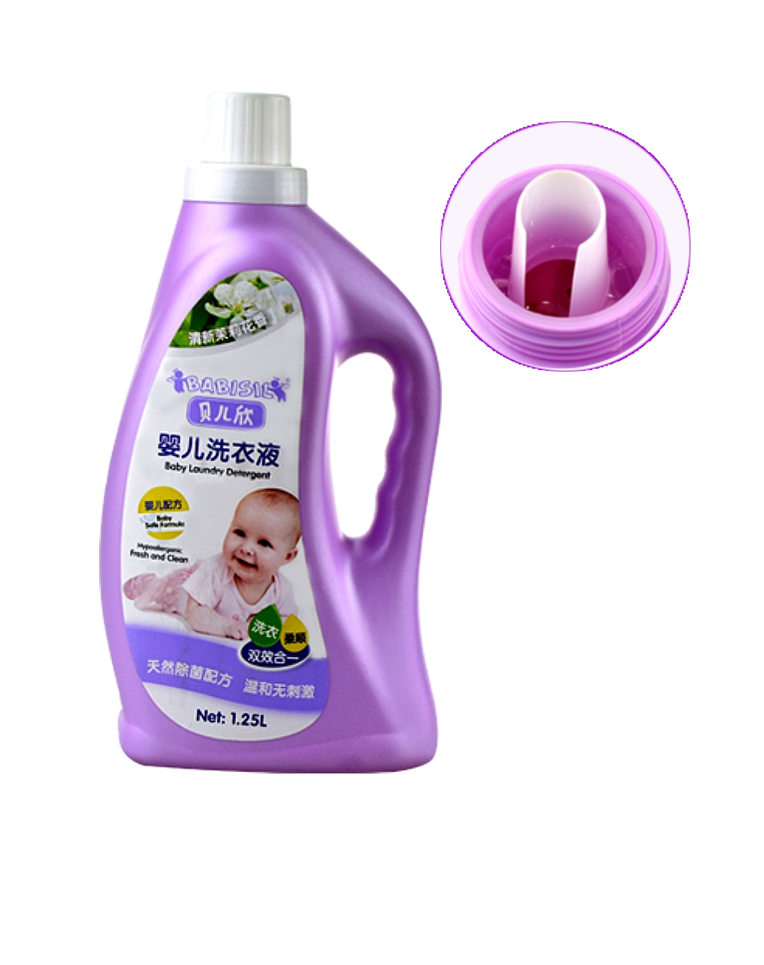 爱护婴儿洗衣液宝宝专选什么牌子好 同款好推