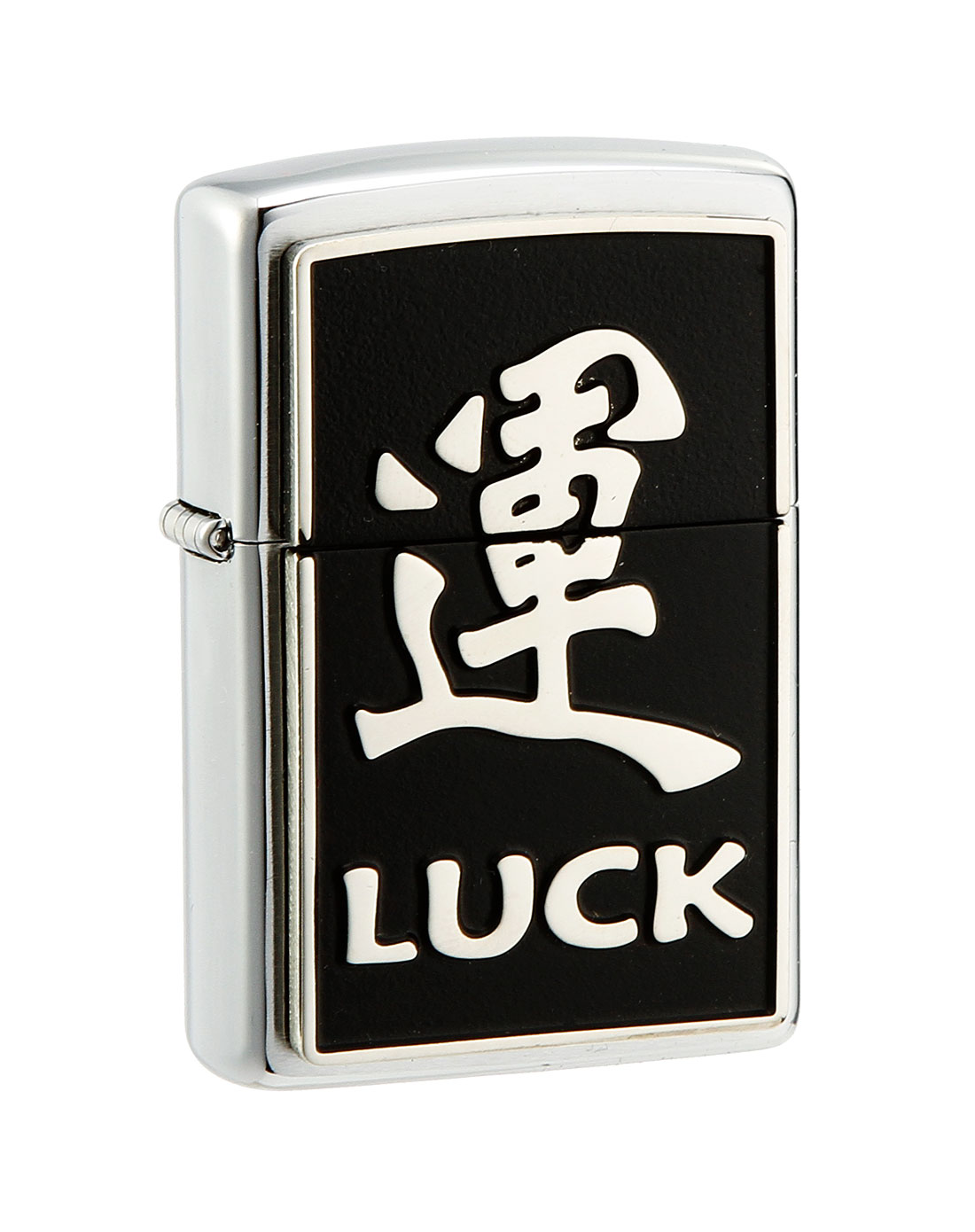 银/黑色中国风运字