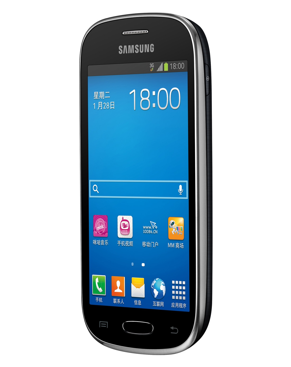 三星7100手机截屏_三星7100手机不能开机_三星7100手机不能开机