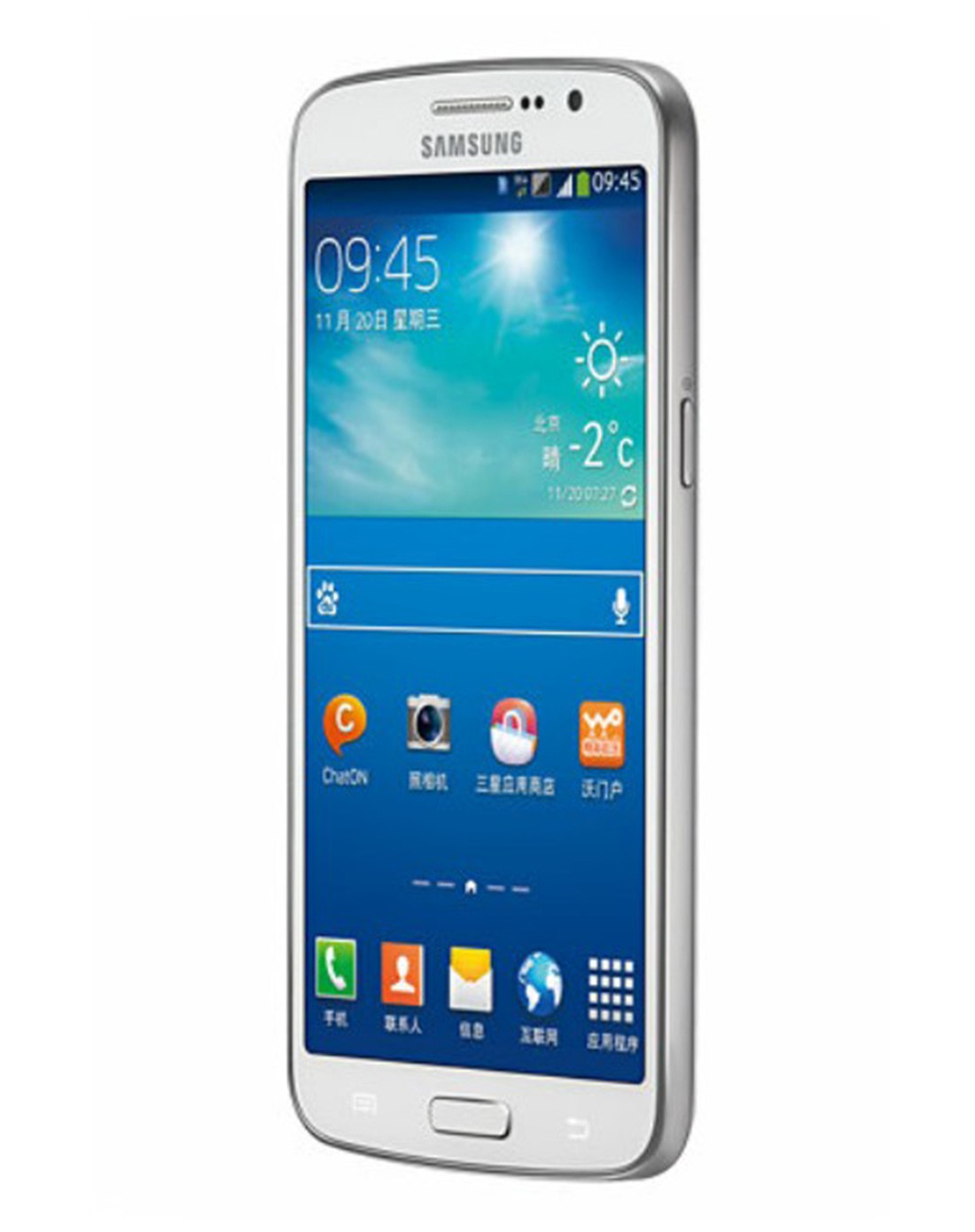 三星samsung手机专场grand 2 g7109电信白三星g7109