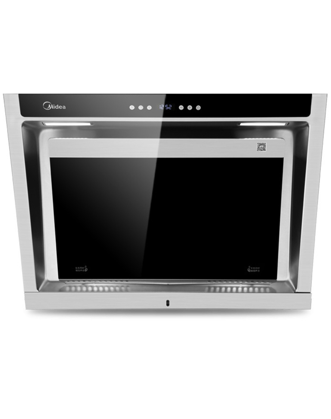 美的midea大近吸式吸油烟机