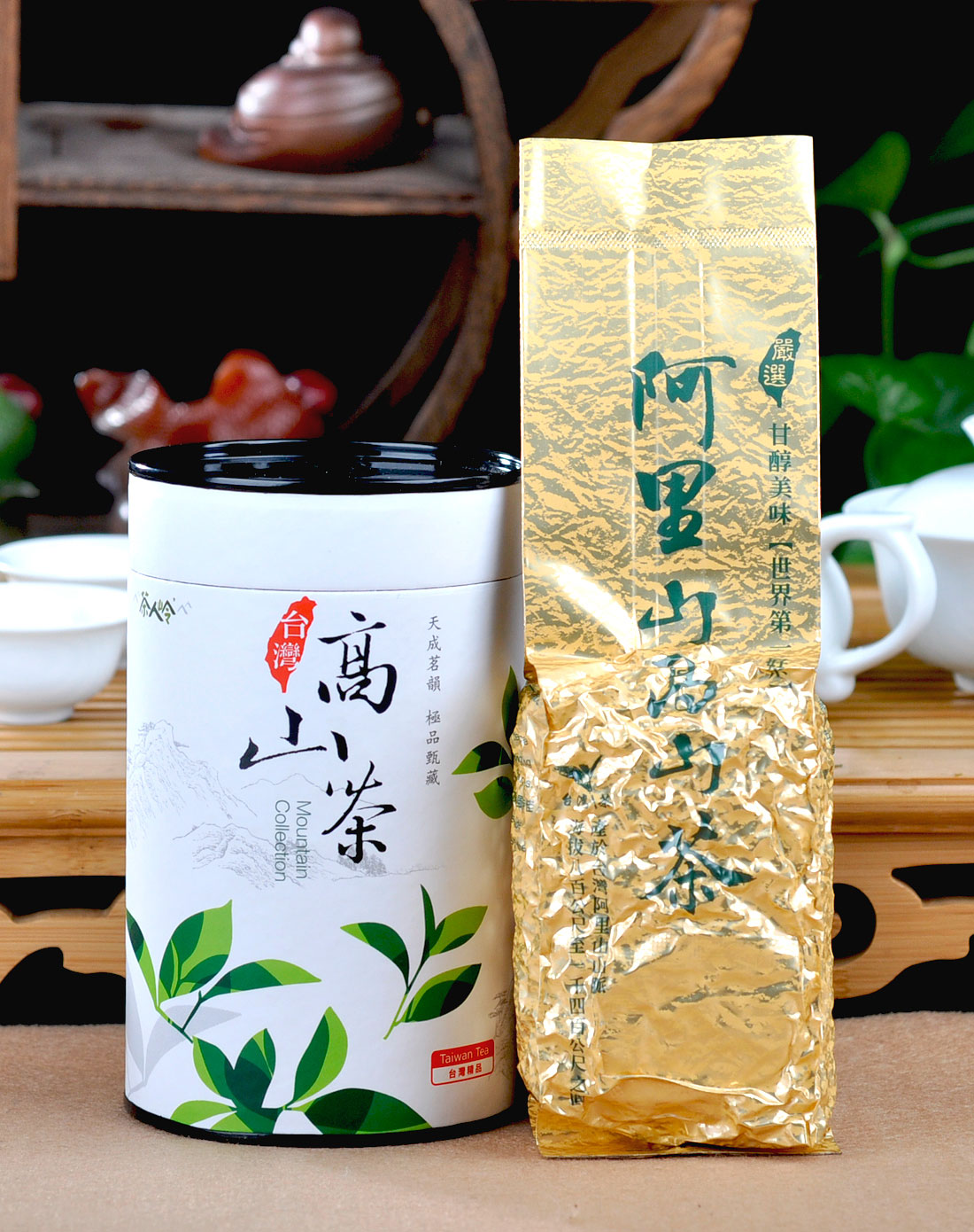 阿里山茶 台湾高山茶 150克