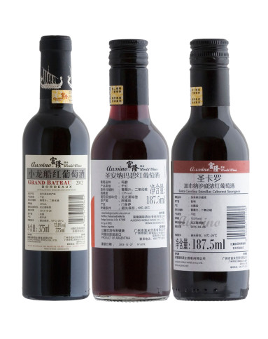 富隆酒业进口法国小龙船红葡萄酒375ml * 2瓶