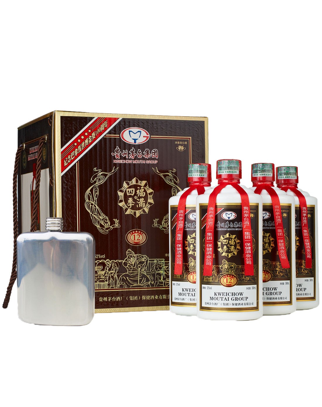 茅台52°茅乡福满四季巴拿马纪念酒 500ml*4