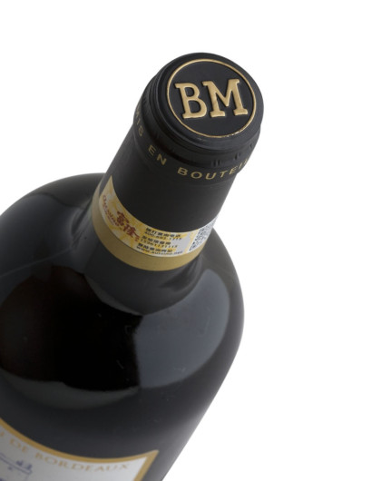 富隆酒业进口法国法莱丽(布根地)红750ml+法国