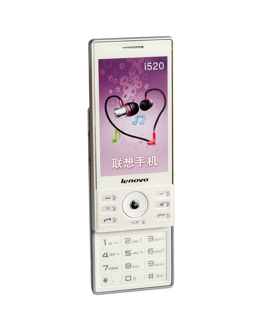 数码家电库存联想 I520手机(白色)I520-W_唯品