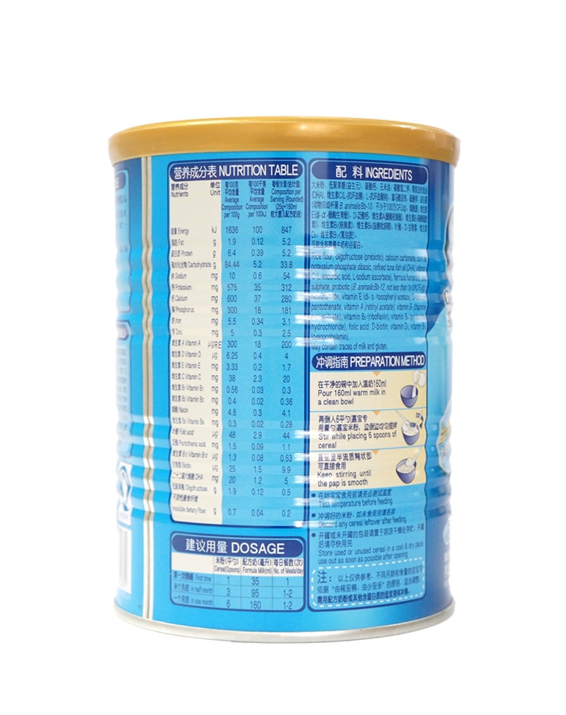α Ӫ䷽׷225g*3