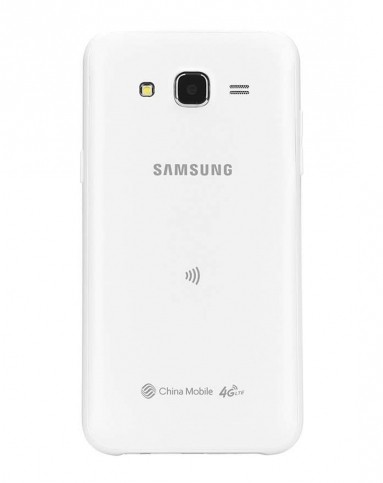 季度排行榜-三星手机三星j7008 白j7008-白色_唯品会