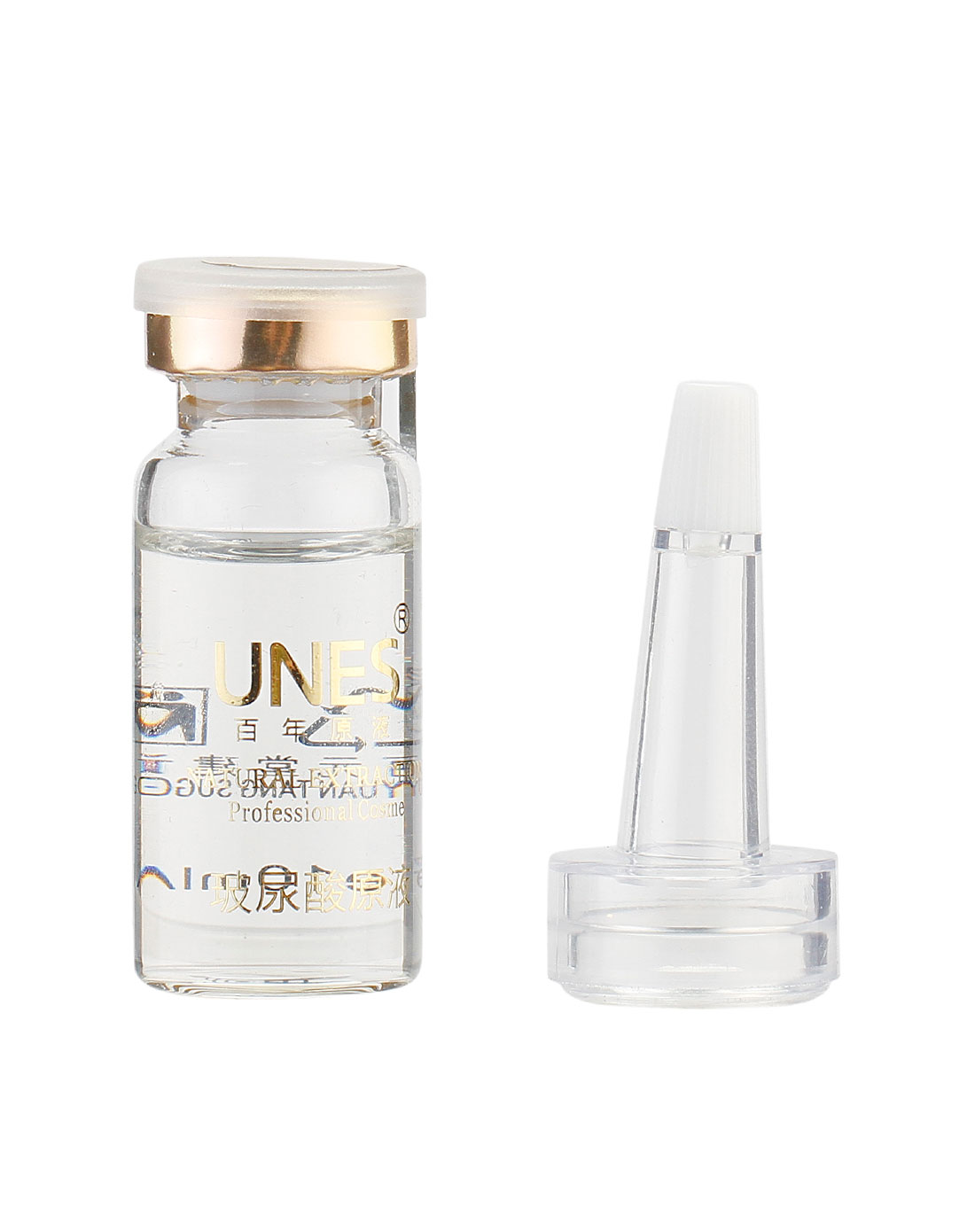 玻尿酸原液10ml,20倍补水,尽显肌肤水嫩无暇.