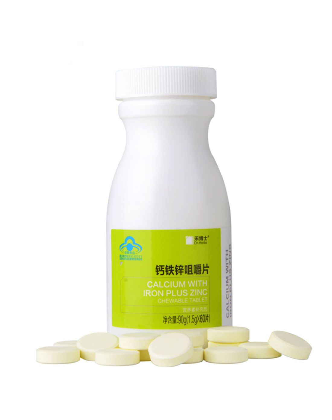 禾博士美容养生保健品专场【孩子厌食常备】钙