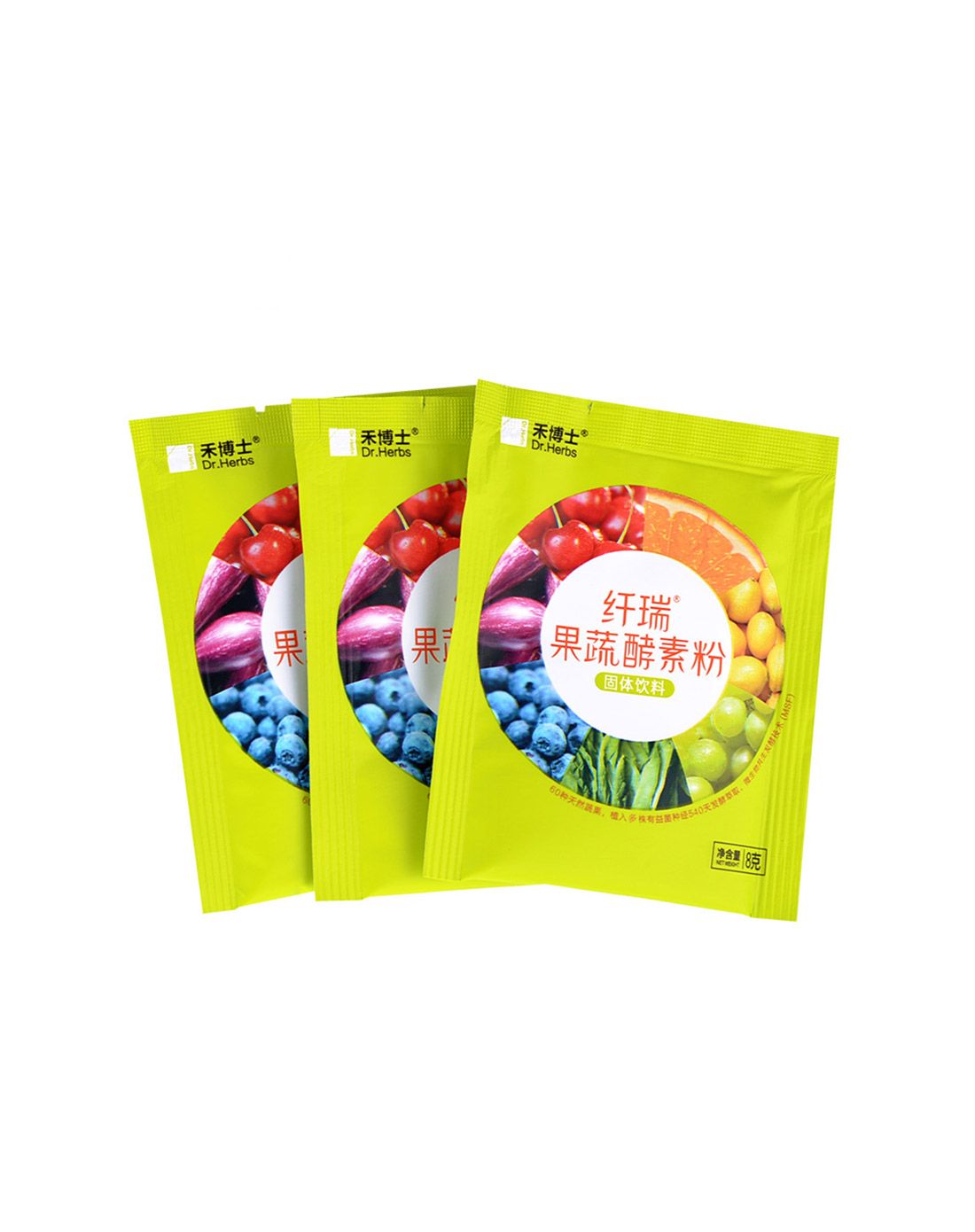 禾博士美容养生保健品专场果蔬酵素粉 15袋69