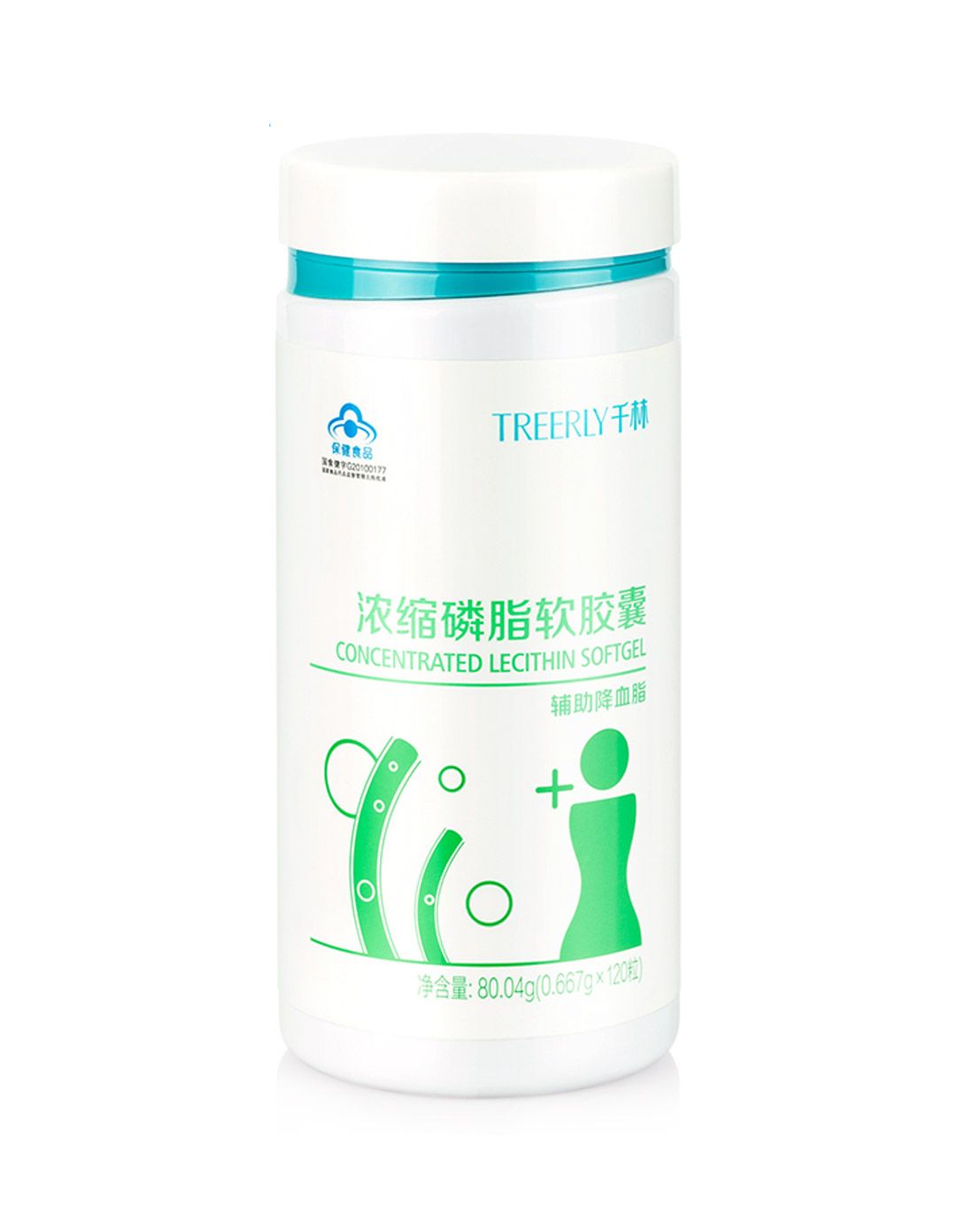 【辅助降血脂】千林浓缩磷脂软胶囊 120粒 送千林维生素c咀嚼片 20片*