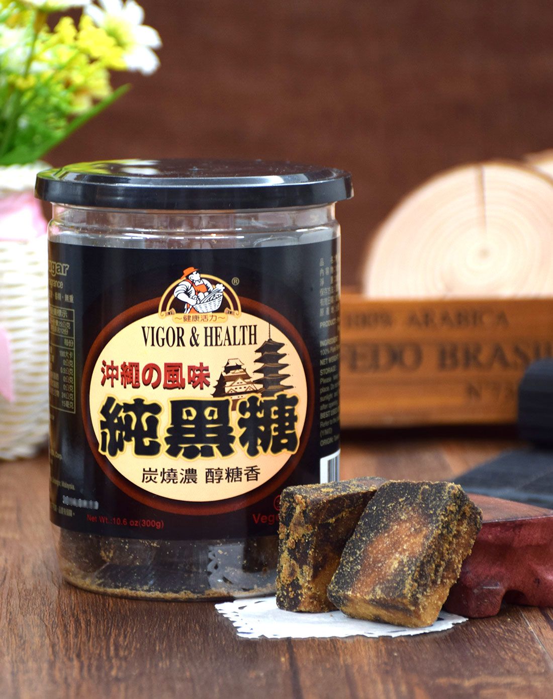 台湾 有机厨坊 冲绳黑糖 600g(两罐装,值!