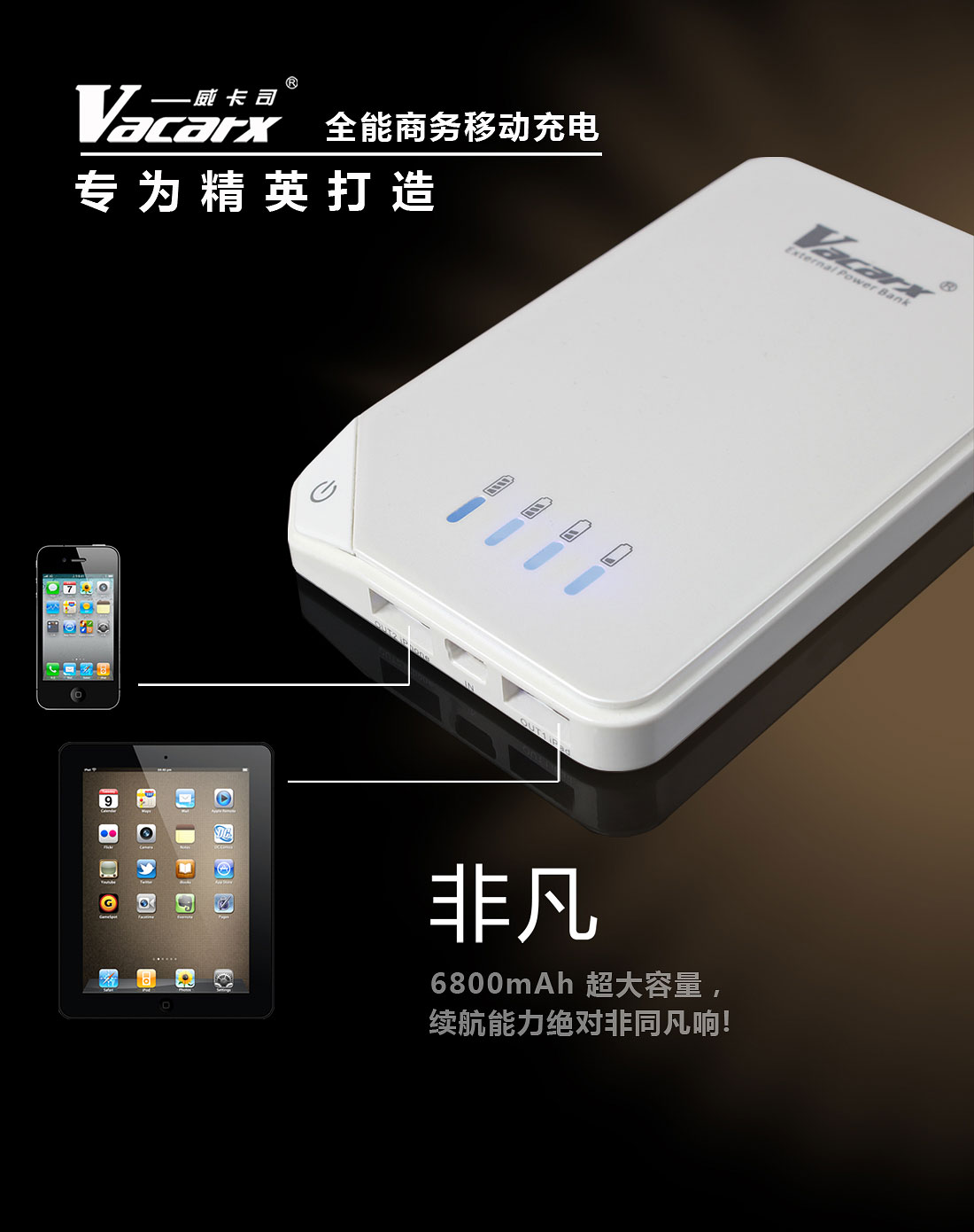 移动电源放车里安全吗_车上放移动电源_武汉移动电源电源检测