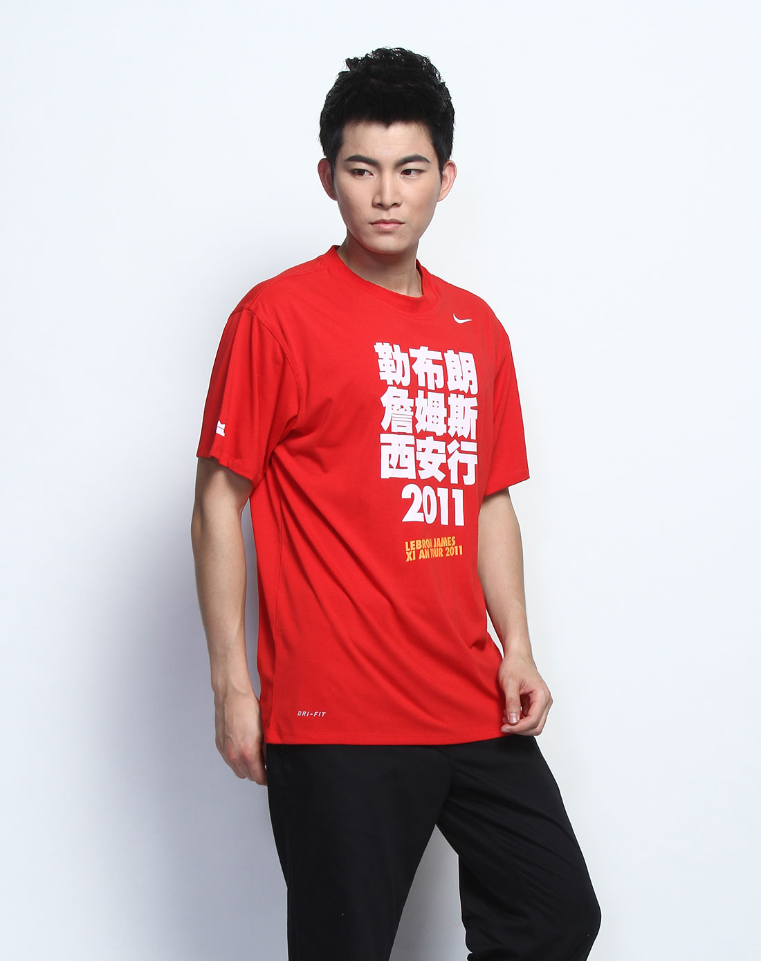 红色詹姆斯西安行纪念行圆领短袖t恤