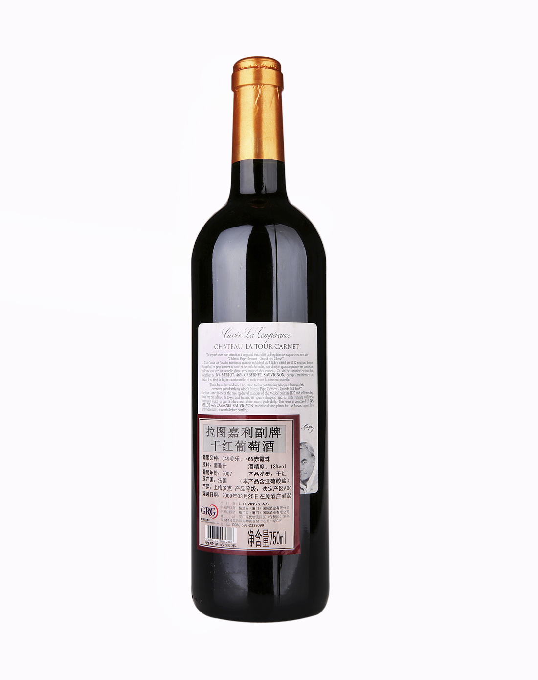 拉图嘉利副牌2007