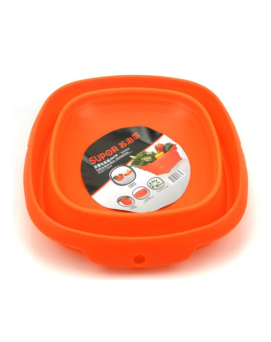 苏泊尔SUPOR电器厨具移动专场折叠洗菜盆2