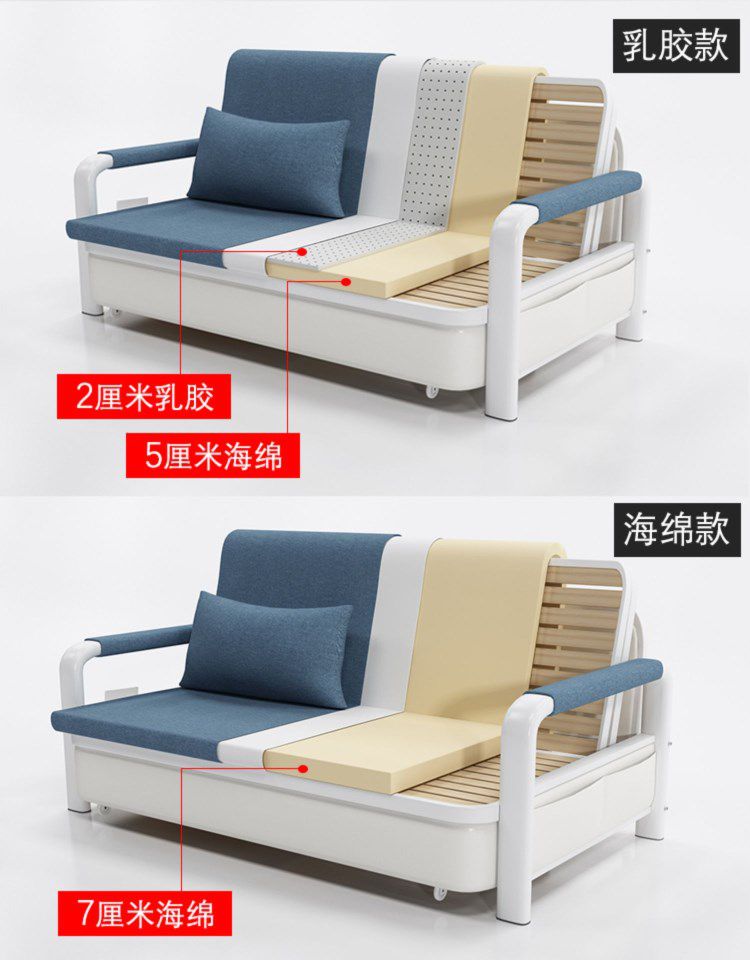 折叠沙发床两用可折叠的双人单人小户型网红款经济型出租房可睡觉