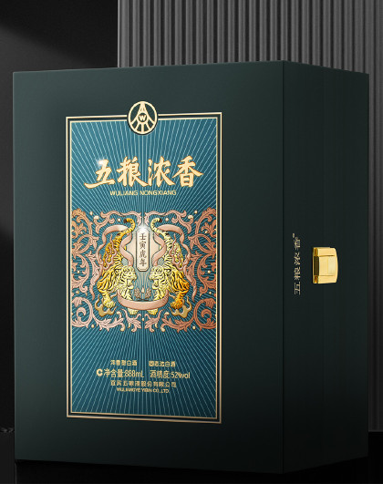 壬寅虎年生肖酒礼盒装52度888mL高度浓香型白酒收藏品级酒