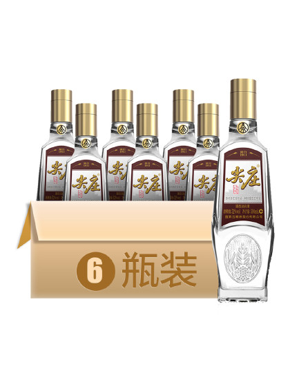 尖庄荣光系列52度500mL*6瓶整箱送礼浓香白酒 聚会宴请