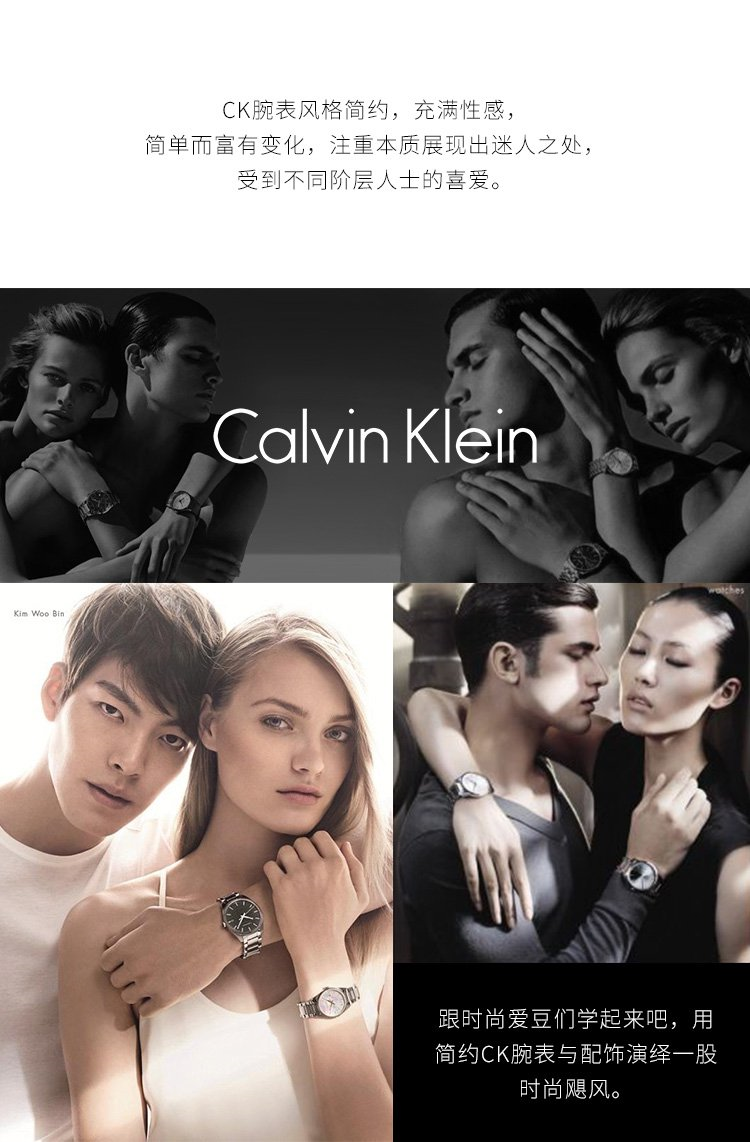 > calvin klein 女款cogent系列铆钉点缀皮革表带石英腕表36mm