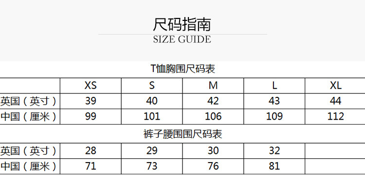 boylondon老鹰图案logot恤