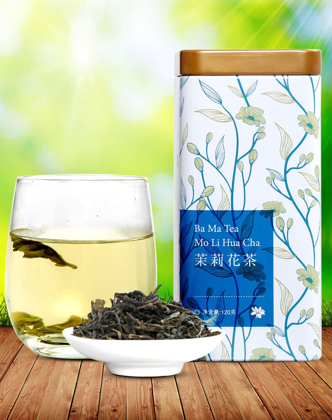 八马茶业精选茶叶专场福建茉莉花茶罐装120g