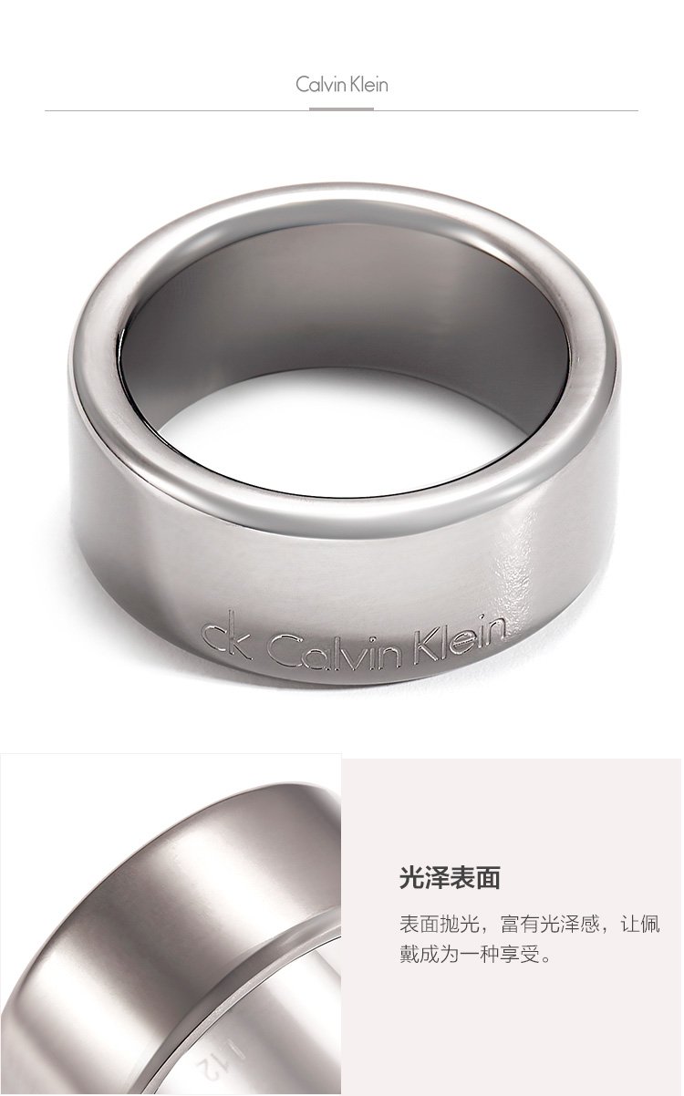 卡尔文克莱恩calvin klein 男款枪灰色logo字母篆刻12