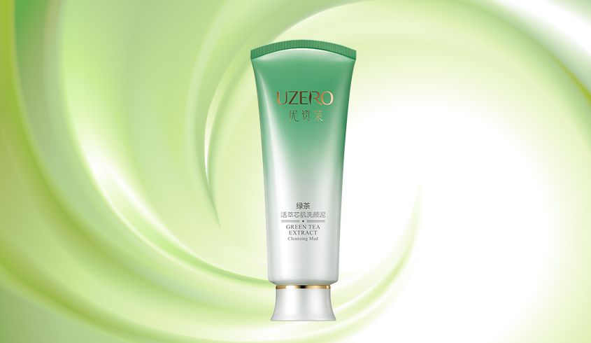 珀莱雅旗下品牌联合专场绿茶活萃芯肌洗颜泥