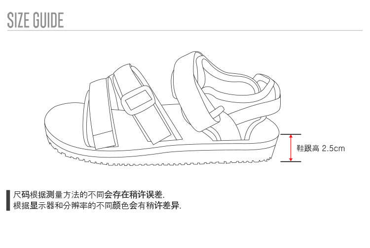 akiiiclassic佩斯塔 中性款运动凉鞋