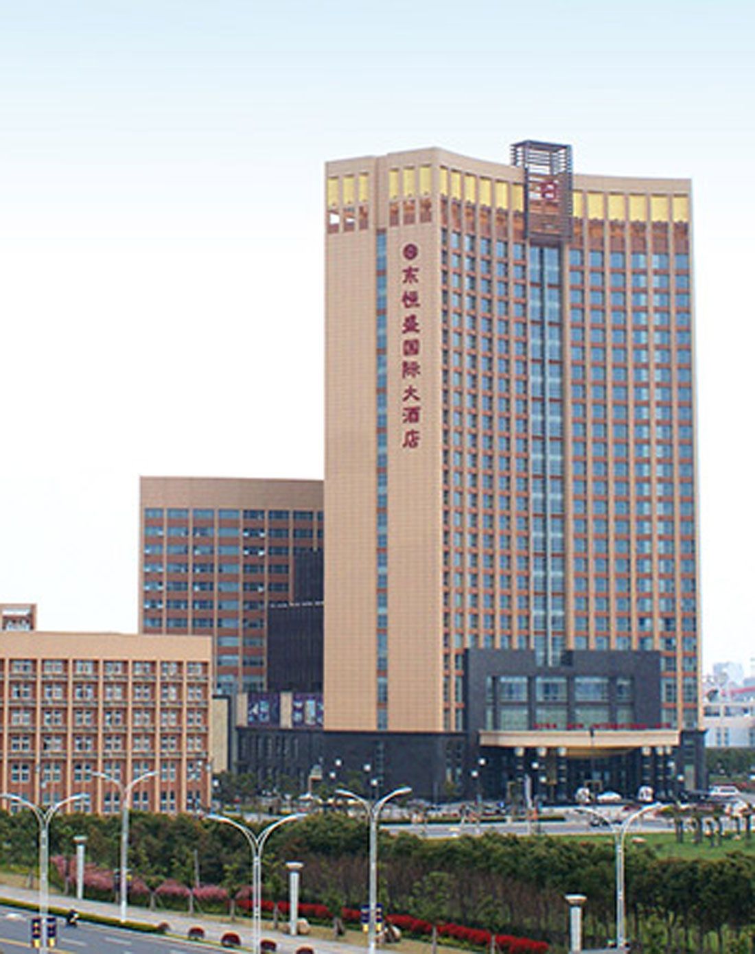 行专场10020442苏州吴江东恒盛国际大酒店 豪