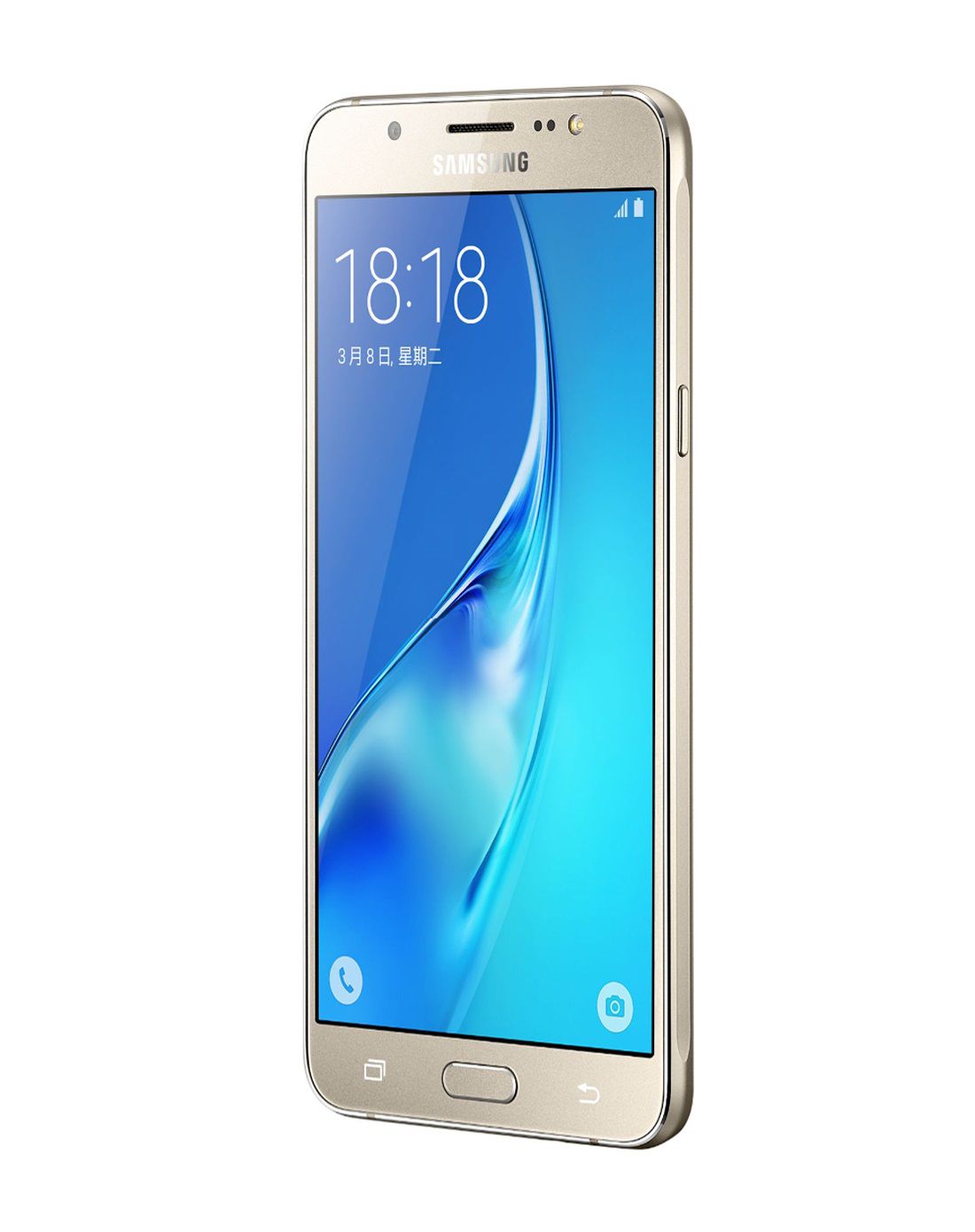 三星samsung数码专场J7108 5.5寸 双卡双4G 