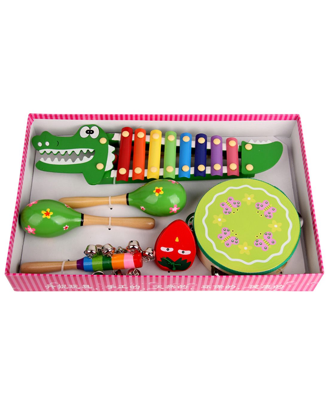 0-3岁婴幼儿放心玩具专场直发货音乐启蒙乐器
