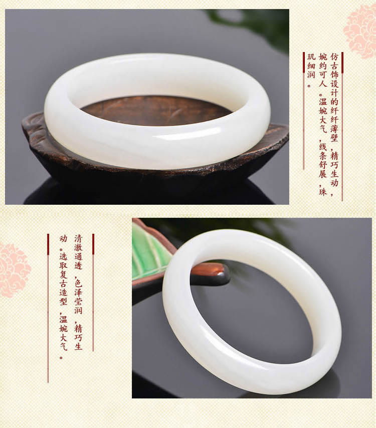 yuancuifang 碳酸盐质玉白色厚壁手镯附证书