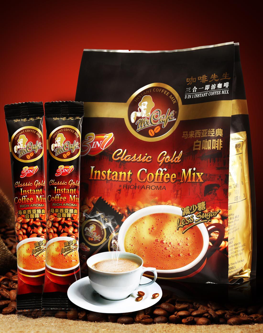 云南陈年普洱茶专场马来西亚咖啡先生经典咖啡