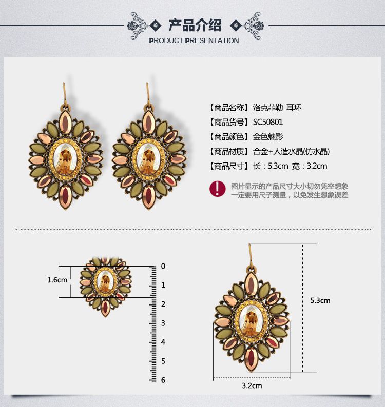 jiaobei 欧美复古时尚个性夸张洛克菲勒大耳环