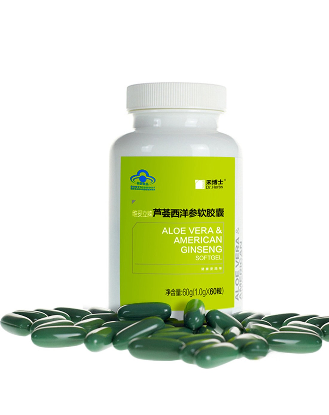 禾博士美容养生保健品专场()【清畅养颜 享瘦蜕